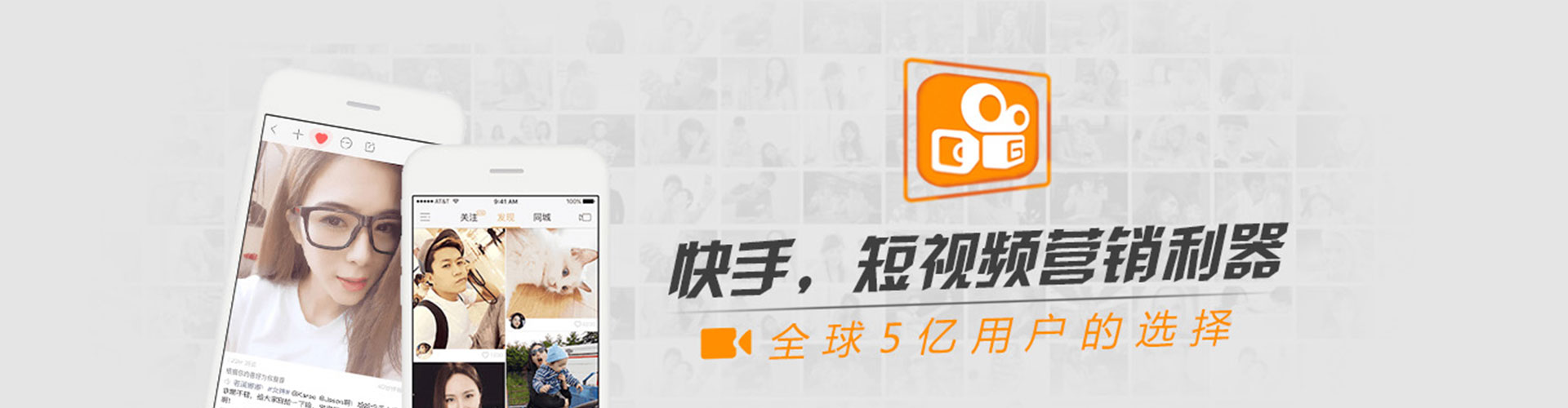 洮南知乎信息流