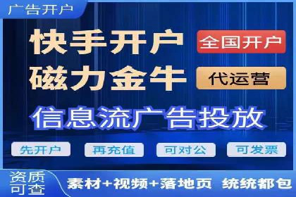 行业领先企业如何通过SEM运营托管实现转化率翻倍